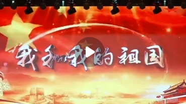 明德楼