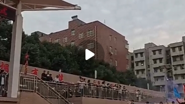 四中彩虹